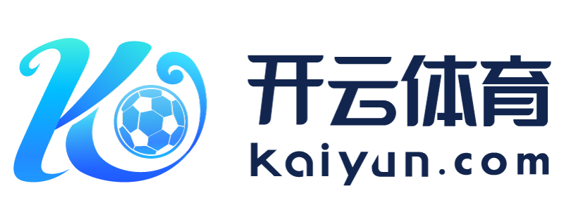 湖南省醴陵市开元3359官网下载